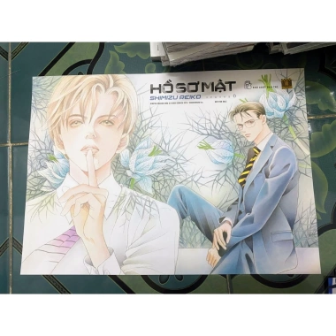 Truyện Hồ Sơ Mật The Top Secret Season 0 - Combo Full End Chính Hãng, Giá Ưu Đãi 227.115 VND