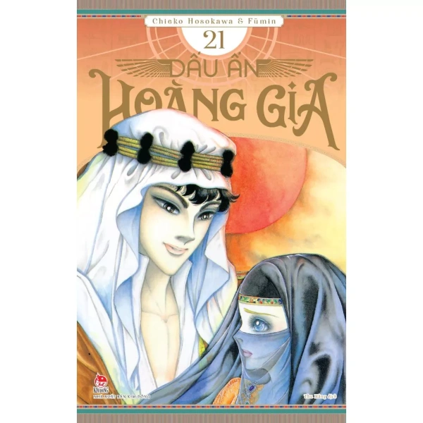 Hình ảnh sản phẩm Truyện tranh Dấu ấn hoàng gia (Nữ Hoàng Ai Cập) - Tập 21 - NXB Kim Đồng