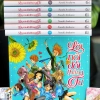 Truyện Tranh - Lời Nói Dối Tháng Tư ( Boxset, full Quà tặng) 3