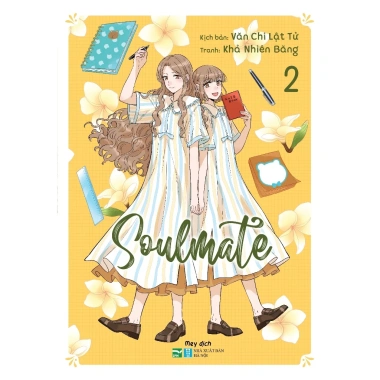 Truyện tranh Soulmate - Giá ưu đãi 140.000đ, giảm so với 169.400đ, tình lãng mạn 6
