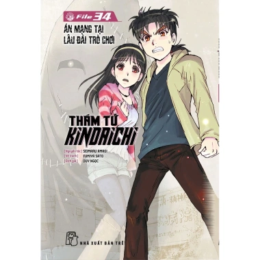 Truyện tranh Thám tử Kindaichi - NXB Trẻ | Giá ưu đãi 30.000₫, khám phá vụ án bí ẩn Truyện tranh Thám tử Kindaichi - NXB Trẻ | Giá ưu đãi 30.000₫, khám phá vụ án bí ẩn