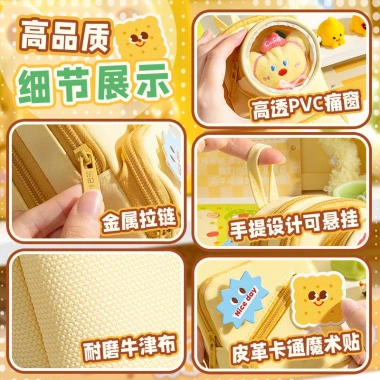 Velcro Thay Thế Túi Đi Học 2.025 Hộp Đựng Bút Chì Giá Cao Phù Hợp Bé Gái FUH5