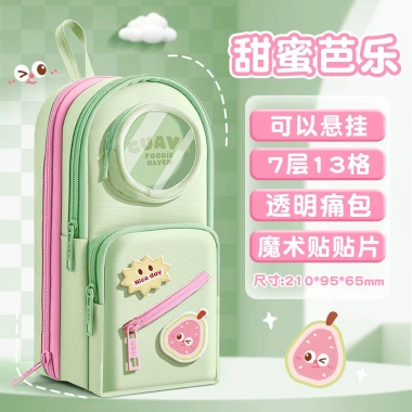 Velcro Thay Thế Túi Đi Học 2.025 Hộp Đựng Bút Chì Giá Cao Phù Hợp Bé Gái FUH5