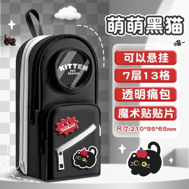 Velcro Thay Thế Túi Đi Học 2.025 Hộp Đựng Bút Chì Giá Cao Phù Hợp Bé Gái FUH5