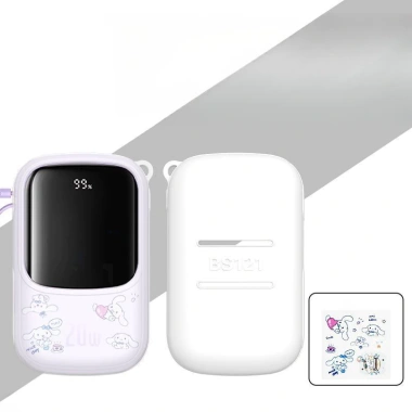 Vỏ bảo vệ sạc dự phòng Baseus 20W/22.5W - Cáp tích hợp, chống rơi, trong suốt 7