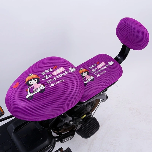 Hình ảnh sản phẩm Vỏ Bọc Yên Xe Đạp Điện Da Chống Thấm Nước Cao Cấp - Giảm 17% Còn 41580đ