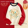 W.G.Q Áo Sweater lông cừu bé trai / bé gái, ấm áp thoải mái khi in, Lớp lót lông cừu dày thích hợp cho thời tiết lạnh