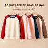 W.G.Q Áo Sweater lông cừu bé trai / bé gái, ấm áp thoải mái khi in, Lớp lót lông cừu dày thích hợp cho thời tiết lạnh 4