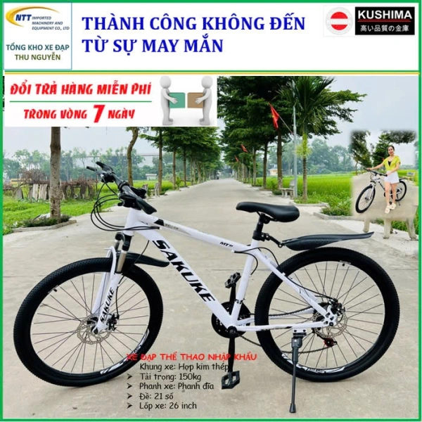 Hình ảnh sản phẩm Xe đạp thể thao Kushima 26 inch 21 tốc độ - Giảm còn 1.700.000đ, Bảo hành 12 tháng