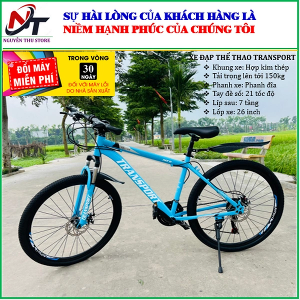 Thông số kỹ thuật và tính năng nổi bật của xe đạp thể thao Kushima 26 inch 21 tốc độ