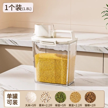 Xô gạo hộp đa năng, kháng côn trùng, ẩm, kín bột, đựng mì & ngũ cốc 149.600đ 10