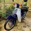 Yếm Xe Cub 50-82 TD Cao Cấp, Bửng Xe Cub Không Đề & Có Đề – 199.000 VNĐ 7