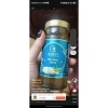 Yến sào B'nest Khánh Hòa thượng hạng giảm 25% còn 34.000đ - Tổ yến cao cấp chất lượng tốt. 3