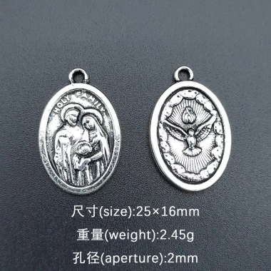 10 Huy Chương Thánh Gia & Mặt Dây Chuyền Dove Bùa Mân Côi Cổ, Vòng Cổ Chữ Thập 2