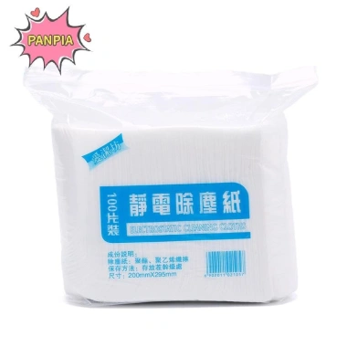 100 Giấy Lau Bụi Tĩnh Điện Dùng Một Lần - Vệ Sinh Nhà Bếp, Nhà Vệ Sinh, Giá Ưu Đãi 76.464₫ 2 100 Giấy Lau Bụi Tĩnh Điện Dùng Một Lần - Vệ Sinh Nhà Bếp, Nhà Vệ Sinh, Giá Ưu Đãi 76.464₫ 2