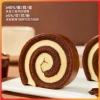 1KG 3 vị cuộn trà xanh, sô-cô-la, bông Lan mềm - Nguyên bản, chỉ 94.888₫ 4