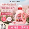 1kg Bí ẩn Giặt Master - Loại bỏ vết bẩn, hoa hồng, chai thơm lâu, sinh viên 8