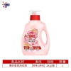 1kg Bí ẩn Giặt Master - Loại bỏ vết bẩn, hoa hồng, chai thơm lâu, sinh viên 10