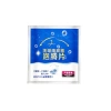200 viên sủi rửa kính ô tô và nhà ở - Tiện dụng, hiệu quả, giá chỉ 209.000đ 2