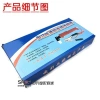 24V/48V Điện Áp Thấp DC Kết Nối Dây Súng Hàn - Đầu Dây Dụng Cụ Hàn Xe Điện, Xe Máy 3