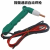 24V/48V Điện Áp Thấp DC Kết Nối Dây Súng Hàn - Đầu Dây Dụng Cụ Hàn Xe Điện, Xe Máy 10