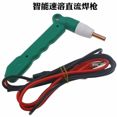 24V/48V Điện Áp Thấp DC Kết Nối Dây Súng Hàn - Đầu Dây Dụng Cụ Hàn Xe Điện, Xe Máy