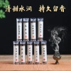 42 Miếng Xiaoxiangyun Chảo Chống Dính Hương Gỗ Trầm Hương Ngỗng Lê - 55k 3