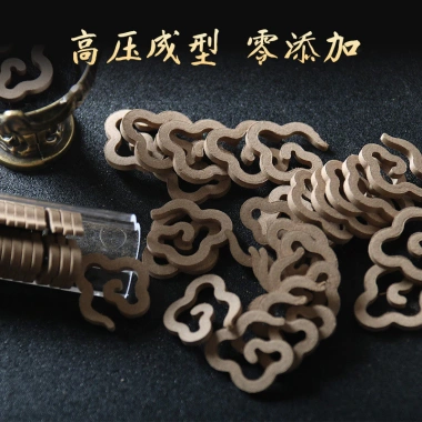 42 Miếng Xiaoxiangyun Chảo Chống Dính Hương Gỗ Trầm Hương Ngỗng Lê - 55k