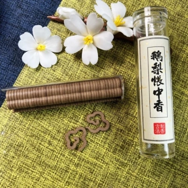 42 Miếng Xiaoxiangyun Chảo Chống Dính Hương Gỗ Trầm Hương Ngỗng Lê - 55k