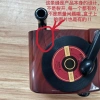 5.103 người khen: Hộp âm nhạc Retro 8 tông, trang trí phòng khách, quà sinh nhật 110k 9