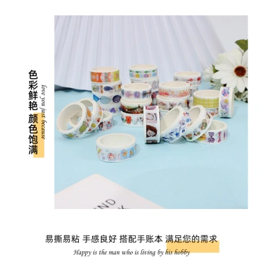 60 Cuộn Washi Băng Sổ Tay Nhân Vật Cổ Hộp Quà Tặng Người Mới Bắt Đầu LGOR