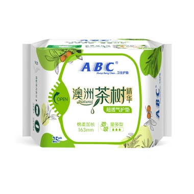AB Băng Vệ Sinh Cotton Thấm Hút Mạnh, Mềm Nhẹ, Khối Lượng Nhỏ - 25 Miếng Hộp Mini Cây Trà