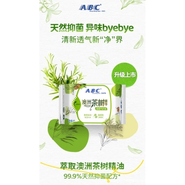 AB Băng Vệ Sinh Cotton Thấm Hút Mạnh, Mềm Nhẹ, Khối Lượng Nhỏ - 25 Miếng Hộp Mini Cây Trà