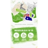 AB Băng Vệ Sinh Cotton Thấm Hút Mạnh, Mềm Nhẹ, Khối Lượng Nhỏ - 25 Miếng Hộp Mini Cây Trà 6