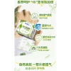 AB Băng Vệ Sinh Cotton Thấm Hút Mạnh, Mềm Nhẹ, Khối Lượng Nhỏ - 25 Miếng Hộp Mini Cây Trà 7