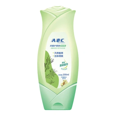 AB Care Tea Tree Sữa Rửa Mặt 200ml Làm Sạch Sâu Kiểm Soát Dầu Ngăn Ngừa Mụn Giá Ưu Đãi 151k 2