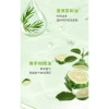 AB Care Tea Tree Sữa Rửa Mặt 200ml Làm Sạch Sâu Kiểm Soát Dầu Ngăn Ngừa Mụn Giá Ưu Đãi 151k 6