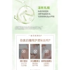 AB Care Tea Tree Sữa Rửa Mặt 200ml Làm Sạch Sâu Kiểm Soát Dầu Ngăn Ngừa Mụn Giá Ưu Đãi 151k 7