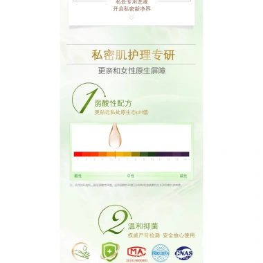 AB Care Tea Tree Sữa Rửa Mặt 200ml Làm Sạch Sâu Kiểm Soát Dầu Ngăn Ngừa Mụn Giá Ưu Đãi 151k 8