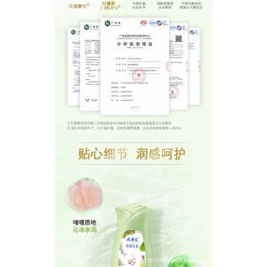 AB Care Tea Tree Sữa Rửa Mặt 200ml Làm Sạch Sâu Kiểm Soát Dầu Ngăn Ngừa Mụn Giá Ưu Đãi 151k 9