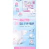 AB Pyjama Curve Quần Kéo Kinh Nguyệt An Toàn M-L Khăn Ăn Vệ Sinh Hàng Ngày 8
