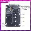 Adapter E-woitd NGFF sang SATA 3 - Vỏ MSATA SSD/HDD M.2, Giá chỉ 88.400 VND 8