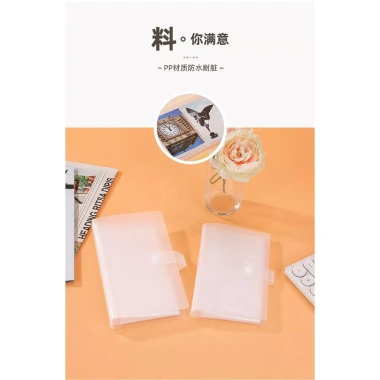 Album Ảnh Sách 10x13 cm Ngôi Sao Đuổi Theo Thẻ - Bộ Kỷ Niệm 2.026, Giá Ưu Đãi 126.982đ