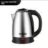 Ấm đun nước điện Wanlida dung tích lớn, tự động ngắt, giá 217.700 VND 6