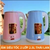 Ấm Đun Nước Siêu Tốc 2 Lớp Cách Nhiệt 1.8L/2L 1.500W - Giá Ưu Đãi 85.000 VND 7