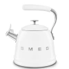 Ấm Đun Nước Thổi Sáo Smeg - Dùng Mọi Loại Bếp, Chính Hãng, Bảo Hành 12 Tháng, Giá Ưu Đãi 3,5 Triệu 6
