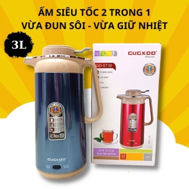 Ấm Siêu Tốc ST30 2 Trong 1 1.300W 2.5L Giữ Nhiệt Nhanh, Giá 169k Giảm Đặc Biệt