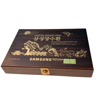 An Cung Trầm Hương Mật Ong Samsung Jangsoo Hwan 3.75g x 60 viên Korepharma 1.738.000 VND 4 An Cung Trầm Hương Mật Ong Samsung Jangsoo Hwan 3.75g x 60 viên Korepharma 1.738.000 VND 4