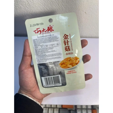 Ăn vặt Nấm Kim Châm vị Tê Cay Tứ Xuyên - Com bo 5/8 gói, ngon, giá 10.500đ 4