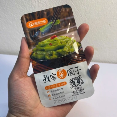 Ăn Vặt Rau Tiến Vua Muối Chua Cay Giòn Ohayo - Mua 4 Tặng 4, Đồ Ăn Vặt Ngon Nội Địa Trung 15.500₫ 2